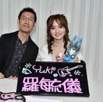 Profile Picture of Mark Cheung (@mark.cheung.7965) on Facebook