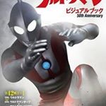 Profile Picture of Joseph Yuen (@joseph_yuen3869) on Instagram