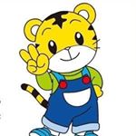 Profile Picture of Mr.Tiger 美國正品直送 (@shopusausa) on Instagram