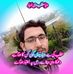 Profile Picture of Malik Jawad (@malik.jawad.98837) on Facebook