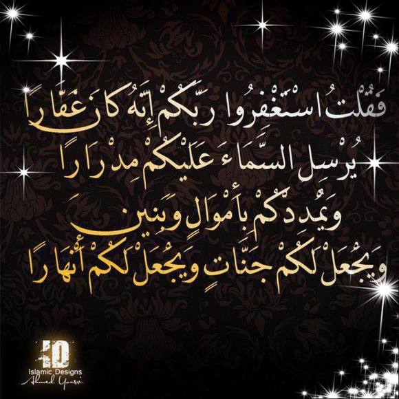 Profile Picture of Manal Heder (@manalhedder) on Poshmark