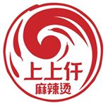 Profile Picture of 上上仟麻辣烫 Lucky Mala Noodle (@luckymalanoodle) on Instagram