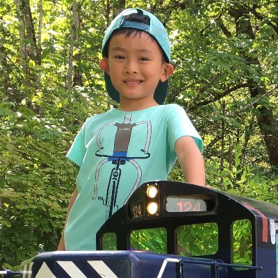 Profile Picture of Clement Kwan (@ClementKwan1) on Twitter