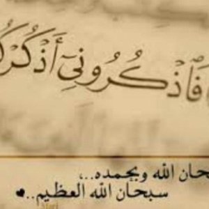 Profile Picture of رجولي جنتل سكسي (@bob_rhett) on Twitter