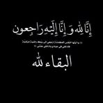 Profile Picture of Masa Talaat (@masa.talaat) on Facebook