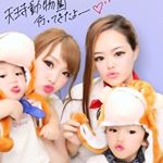 Profile Picture of Sachie Izutsu (@saaaachi.777) on Instagram