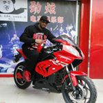 Profile Picture of Carlos Onate louit (@carlosonatelouit) on Instagram