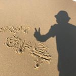 Profile Picture of 김하루 (@stylist_haru_) on Instagram