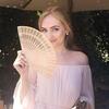 Profile Picture of Amanda Schreck (@@amandaschreck) on Tiktok