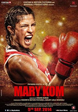 Profile Picture of Mary Kom (film) - Wikipediaon Wikipedia