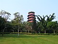 Profile Picture of Yuen Long Parkon Wikipedia