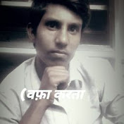 Profile Picture of Kareda Music Film (@karedamusicfilm5298) on Youtube