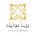 Profile Picture of APRILLA BOUTIQUE ابريلا بوتيك (@aprillaboutique) on Instagram