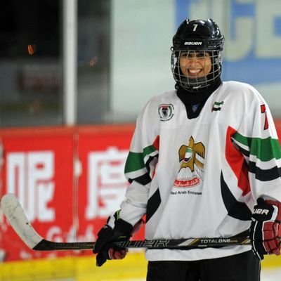 Profile Picture of Fatima Al Ali (@FatimaAl_Ali) on Twitter