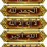 Profile Picture of Mbarek Oumerzouk (@mbarekoumerzouk) on Instagram