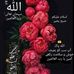 Profile Picture of Faisal Bin Mohammad (@faisal.binmohammad.52) on Facebook