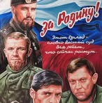 Profile Picture of Георгий Башкин (@georgiibash) on Facebook