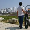 Profile Picture of Jian Ouyang (@2157469026) on Tiktok