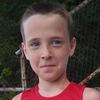 Profile Picture of Joshua Saylor (@@metharmonsem) on Tiktok