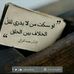 Profile Picture of Muhammad Hatim (@muhammad.hatim.372661) on Facebook