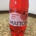 Profile Picture of Toni Mattoni (@toni.mattoni.18) on Facebook