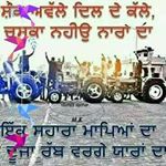 Jasbir Bajwa - Instagram Profile Picture of Jasbir Bajwa (@jasbir.bajwa.315) on Instagram