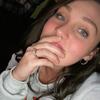 Profile Picture of Katelyn Cook (@@user9670373277120) on Tiktok