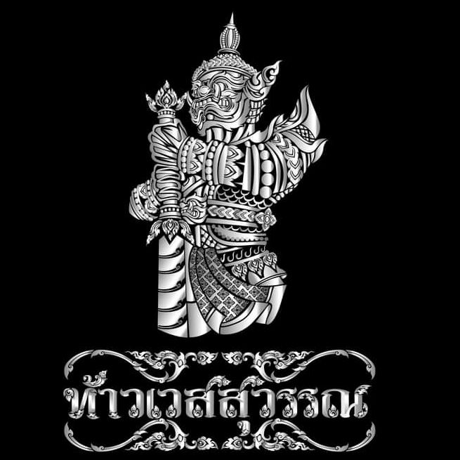 Profile Picture of Nancy Jerryv (@pepewinwin) on Tiktok