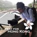 Profile Picture of Jason Ma (@jason.ma.1466) on Facebook