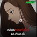 Profile Picture of Souksada Panmany (@souksada.panmany) on Facebook