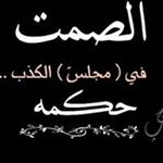 Profile Picture of علي (@pohidar123) on Instagram