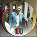 Profile Picture of Mahmoud Omar (@mahmoud.omar.731135) on Facebook