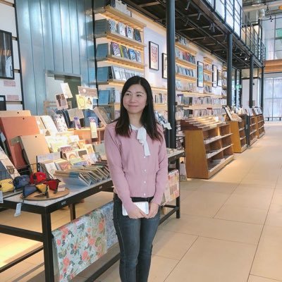 Profile Picture of Teresa Chen (@teresachen2017) on Twitter