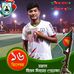 Profile Picture of Borhan Uddin (@Borhan-Uddin) on Facebook