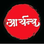 Profile Picture of Aryans Govinda pathak (@aryans_govinda_pathak) on Instagram