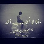 Profile Picture of Nourma Dadoush (@nourma_dadoush) on Instagram