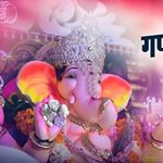 Profile Picture of श्रीकांत भाउ हिंगे युवा मंच (@_king_of_sh_friend_circle_19) on Instagram