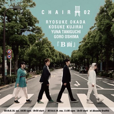 Profile Picture of Yuna Taniguchi (@ichigoyuna) on Twitter