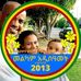 Profile Picture of Dawit Seifu (@dawit.seifu.7) on Facebook