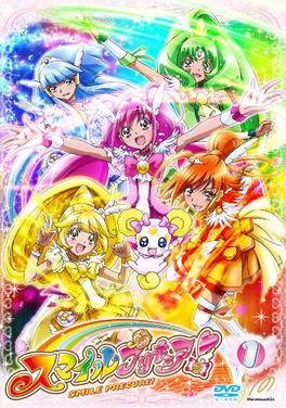 Profile Picture of Smile PreCure!on Wikipedia