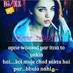 Profile Picture of Anamika Roy (@anamikaroy941) on Instagram