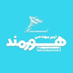 Profile Picture of ✨ تیم مهندسی هورمند ✨ (@hourmand_com) on Instagram
