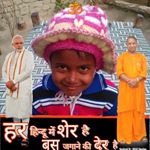 Profile Picture of Satendra Prasad (@satendra.prasad.54738) on Instagram