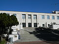 Profile Picture of Naval and Marine Corps Reserve Centeron Wikipedia