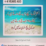 Profile Picture of Ghazala Mir (@mir.ghazala) on Instagram