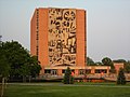 Profile Picture of University Libraries at Bowling Green State Universityon Wikipedia
