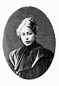 Profile Picture of Maria Yakunchikovaon Wikipedia