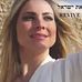 Profile Picture of Rubi Cohen (@rubi.cohen.5) on Facebook