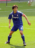 Profile Picture of Song Chong-gugon Wikipedia