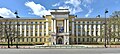 Profile Picture of Chancellery of the Prime Minister of Polandon Wikipedia